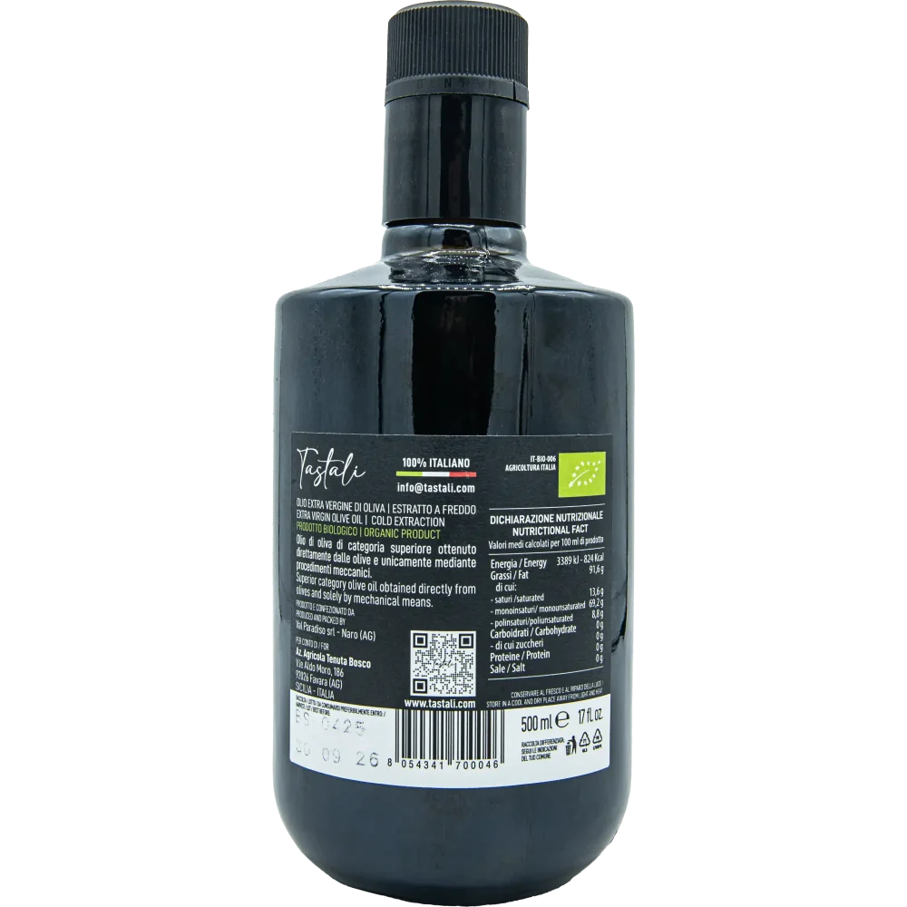 Extra Virgin Olive Oil Format 17 FL. OZ. - Image 2